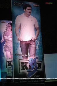 Kick Audio Release