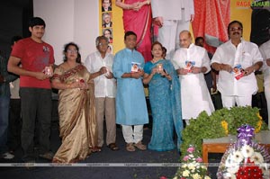 Neramu-Siksha Audio release