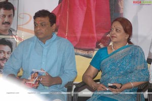 Neramu-Siksha Audio release