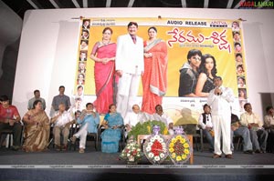 Neramu-Siksha Audio release