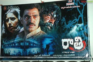 Ratri Audio Release