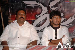 Ride Press Meet