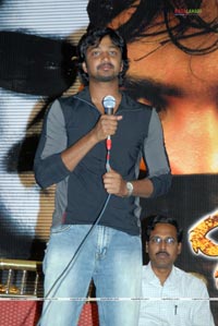 Romeo Audio Release