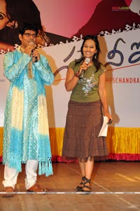 Sare Nee Ishtam Audio Release