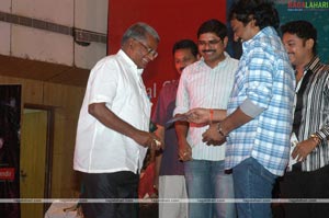 Sneha Geetam Audio Release