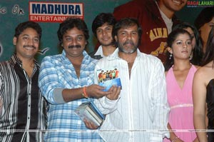 Sneha Geetam Audio Release