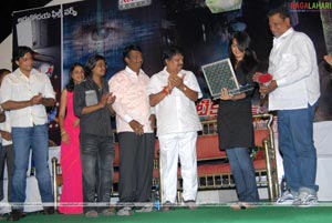 Tik Tik Tik Audio Release