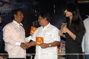 Tik Tik Tik Audio Release