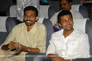 Veedokkade Press Meet