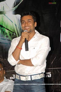 Veedokkade Press Meet