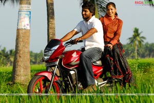 Nani, Madhavi Latha