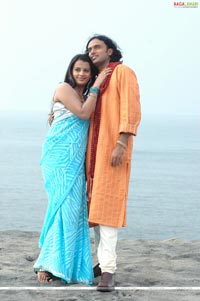 Viswas, Roopa Kaur, Lahari