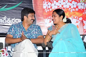 Aunty Uncle Nandagopal Audio Release