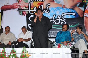 Aunty Uncle Nandagopal Audio Release