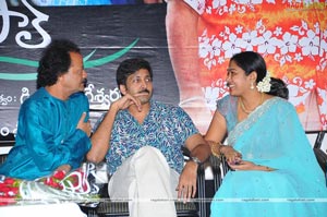 Aunty Uncle Nandagopal Audio Release