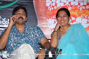 Aunty Uncle Nandagopal Audio Release