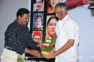 Aunty Uncle Nandagopal Audio Release