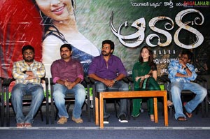 Aawara Audio Success Meet