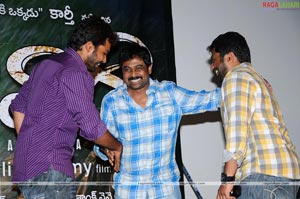 Aawara Audio Success Meet