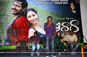 Aawara Audio Success Meet