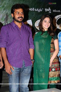 Aawara Audio Success Meet