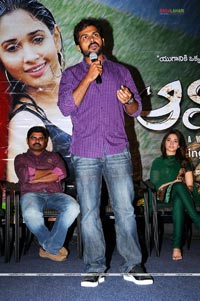 Aawara Audio Success Meet