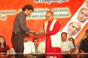 Buridi Audio Release