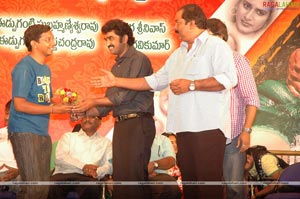 Buridi Audio Release