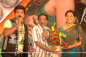 Buridi Audio Release