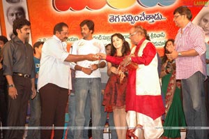 Buridi Audio Release