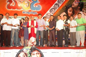 Buridi Audio Release