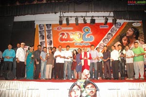 Buridi Audio Release