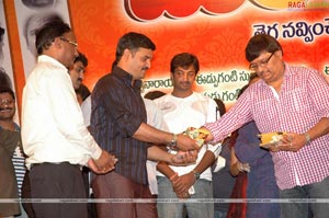 Buridi Audio Release