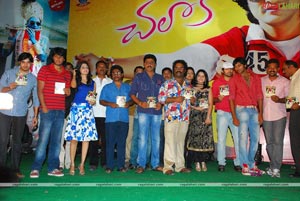 Chalaki Audio Release