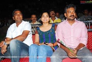 Chalaki Audio Release