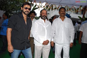 Chandramukhi - 2 Muhurat