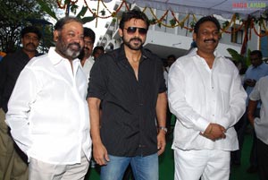 Chandramukhi - 2 Muhurat