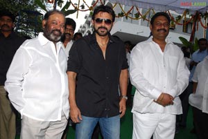 Chandramukhi - 2 Muhurat