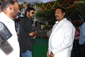 Chandramukhi - 2 Muhurat