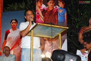 Collectorgari Bharya Audio Release