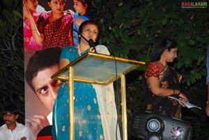 Collectorgari Bharya Audio Release