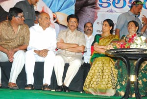 Collectorgari Bharya Audio Release