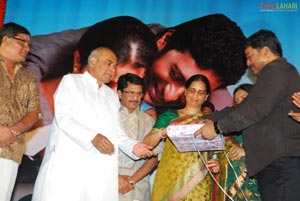 Collectorgari Bharya Audio Release