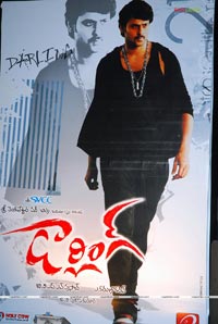 Darling Audio Release