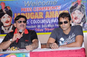 Jadugar Anand Press Conference