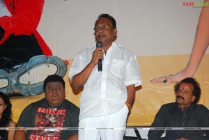 Joru Audio Release