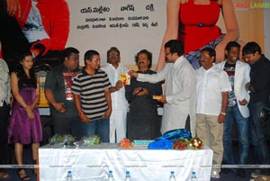 Joru Audio Release