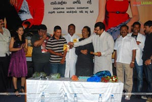 Joru Audio Release