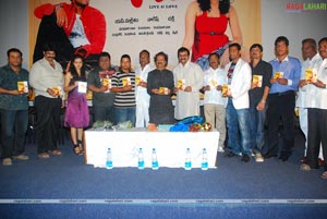 Joru Audio Release