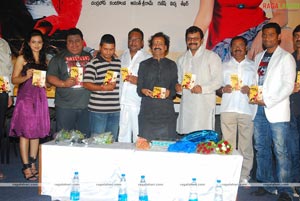 Joru Audio Release